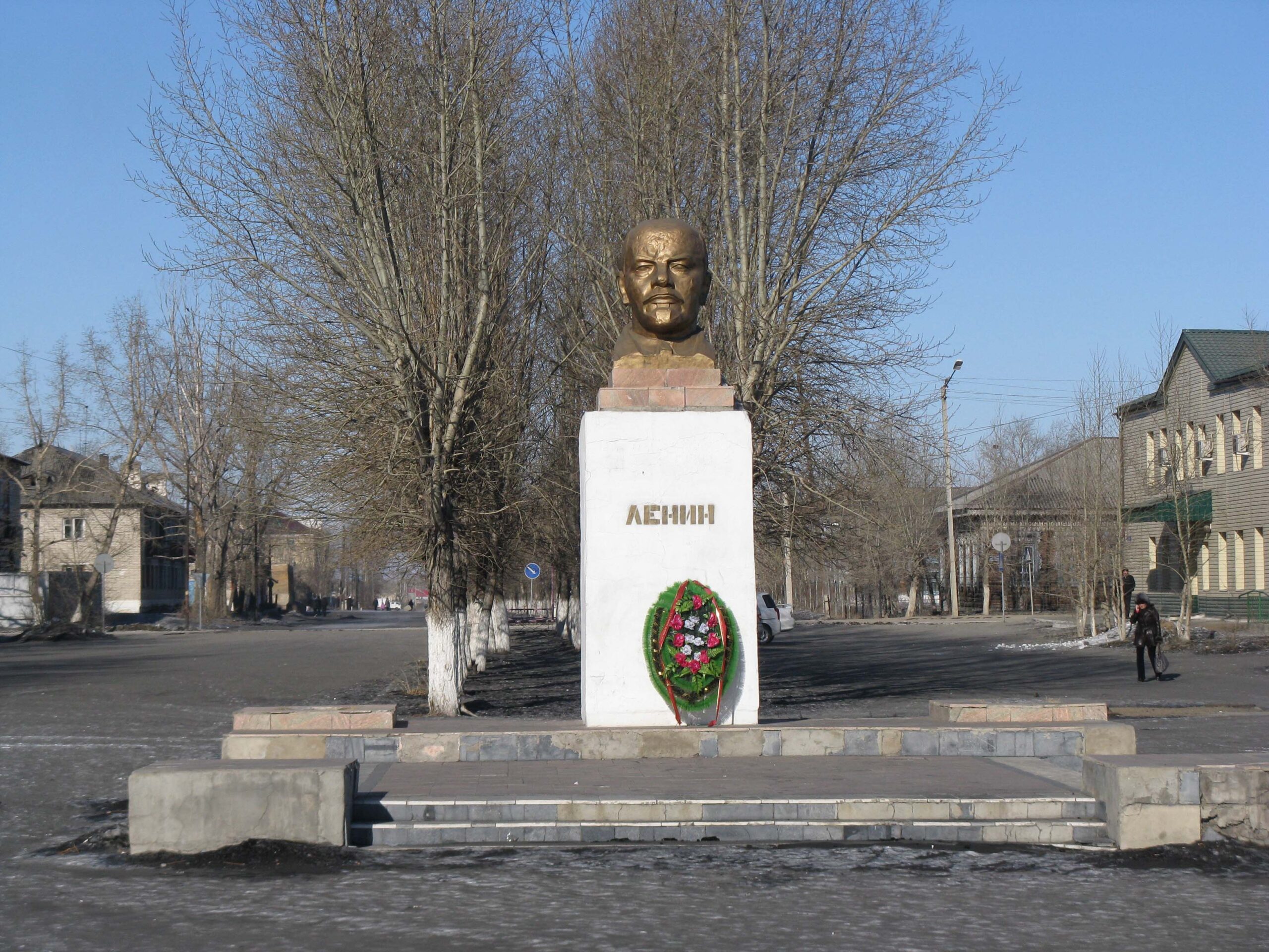 Борзя. Городу 70 лет! - Земля